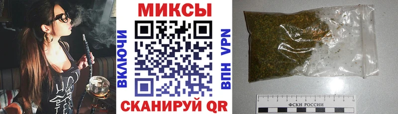 купить   Лермонтов  БУТИРАТ вода 