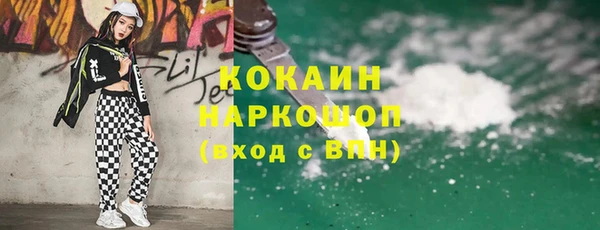 не бодяженный Алексин