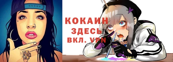 мет Баксан