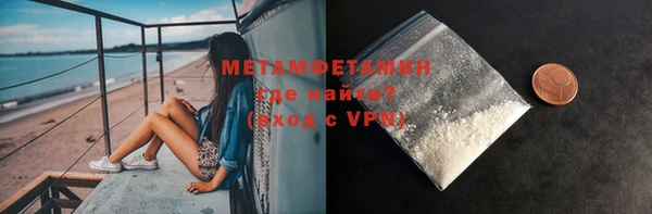 дистиллят марихуана Аркадак