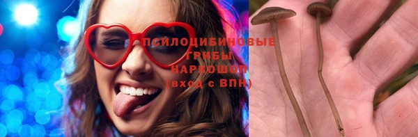 дистиллят марихуана Аркадак