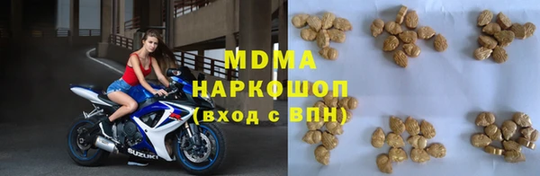 мет Баксан