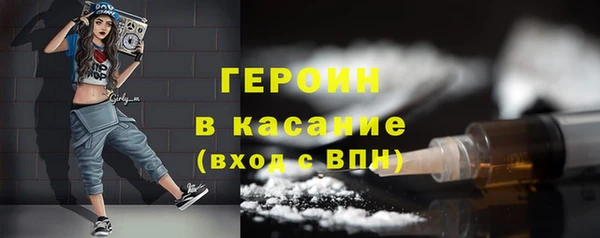 дистиллят марихуана Аркадак