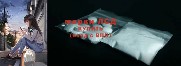 мет Баксан