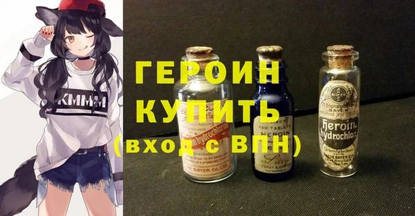 ALPHA PVP Арсеньев