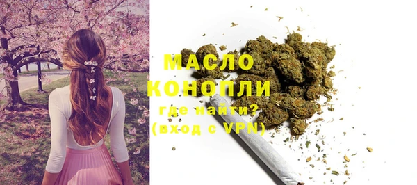 мет Баксан