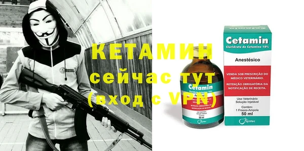 гашиш Балабаново