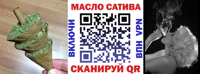 купить  сайты  Лермонтов  OMG сайт  Дистиллят ТГК жижа 